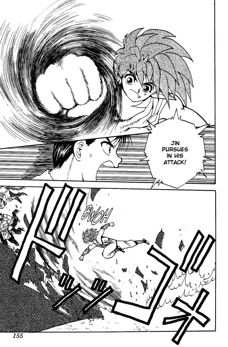 Yu Yu Hakusho Chapter 73 9